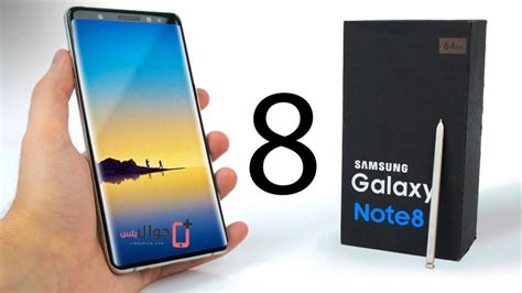 Samsung Galaxy Note Duos