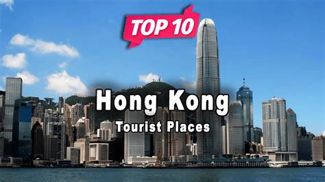 Top Places To Visit In Hong Kong English Youtube