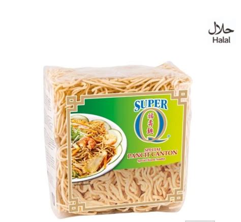 Special Pancit Canton Special Chinese Noodles Super Q 227g CLT