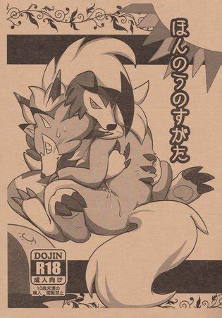 Midnight Lycanroc Luscious Hentai Manga Porn