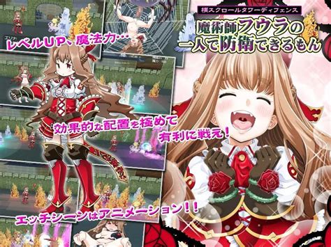 Fuura Can Take Care Of Herself Ver By Yuki Mango Porn Comics Sex Games SVSComics