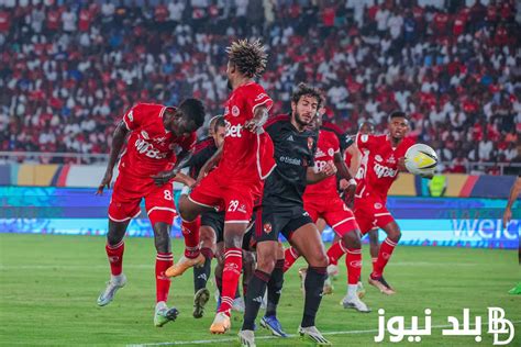 African Champions League موعد مباراة الاهلي وسيمبا التنزاني في إياب