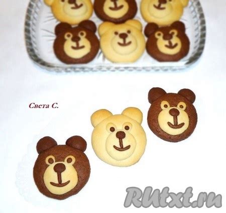 Печенье "Мишки": 11 фото в рецепте