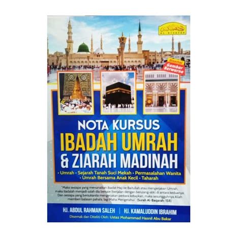 Nota Kursus Ibadah Umrah Ziarah Madinah Ready Stock Shopee Malaysia