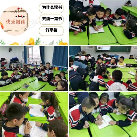 课后服务展风采，不负少年好时光——滏园小学课后拓展服务系列报道之课堂风采展示 邯郸市邯山区滏园小学