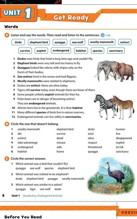 Oxford Discover Unit Diagram Quizlet