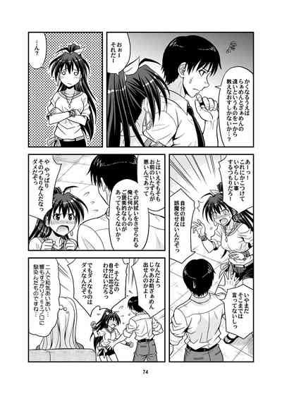 GOGO765 Nhentai Hentai Doujinshi And Manga