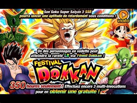 Dokkan Battle Invocaiton Goku SSJ 3 Un très bon cycle Par contre