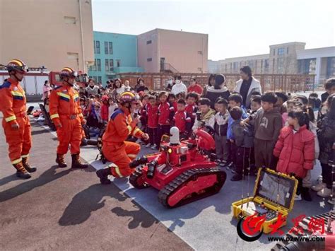 山东滨州：大手牵小手 与安全“童”行 全国中小学生安全教育日消防宣传活动