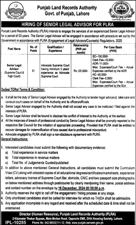 Punjab Land Records Authority Plra Jobs Jobs Observer