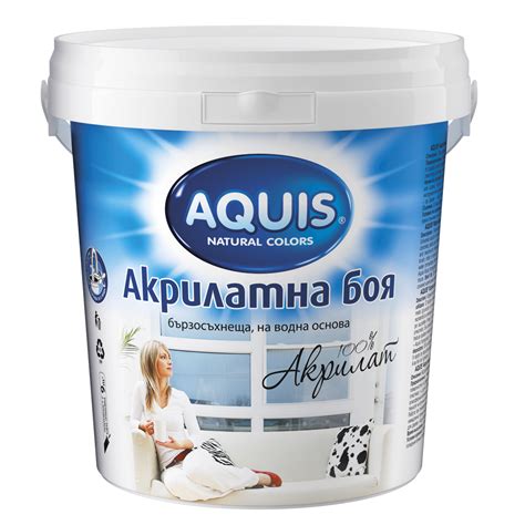 Акрилатна боя Аквис 0.75л, умбра 21240157 на топ цена — Home Max | ex ...
