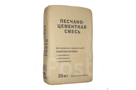 ЦПС 25 кг М150 цементно песчаная смесь, в наличии. Цена: 264₽ во ...