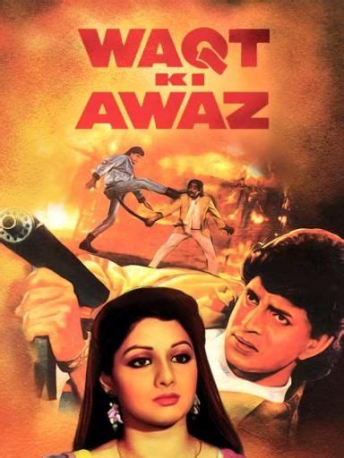 Mithun Chakraborty Sridevi Waqt Ki Awaz Movie Posters Bollywood