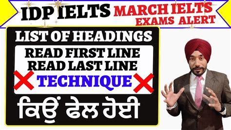 Idp Explains Why Students Fail In Ielts Reading Wrong Reading Method