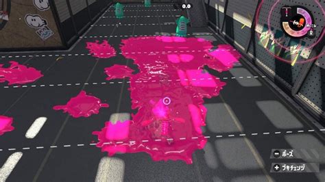 スプラトゥーン2新ブキ「ボトルガイザー」追加。ボトルガイザーの使い方をナワバリバトル専門の人が考えてみた。 妄想力は無限大 別館