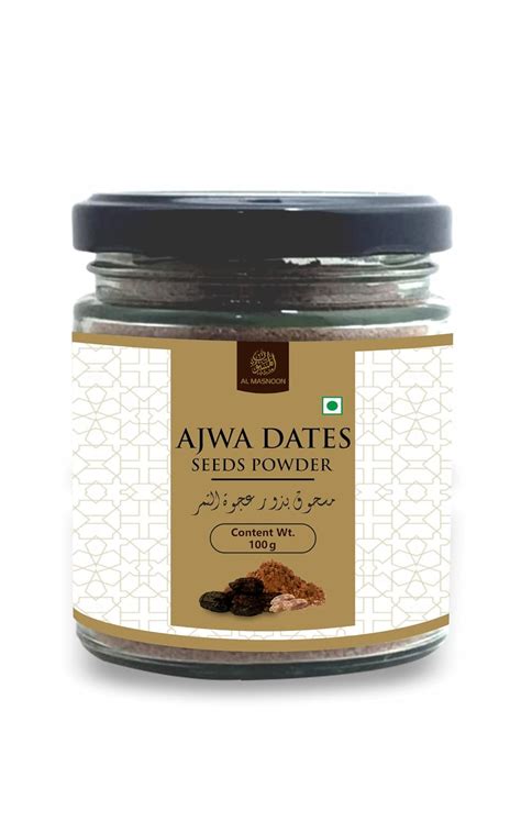 Buy Al Masnoon Ajwa Dates Seed Powder Ajwa Gutli Powder 100g Pack Of