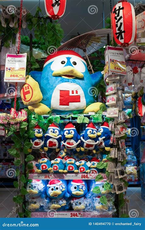 Bangkok - Feb 22, 2019 : a Photo of Penguin Mascot Belongs To Donki ...