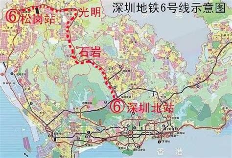 深圳地鐵6號線開通：經過2關內區、3關外區，深圳北站更加重要 壹讀