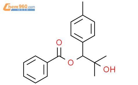 Hydroxy Methyl P Tolyl Propyl Benzoatecas