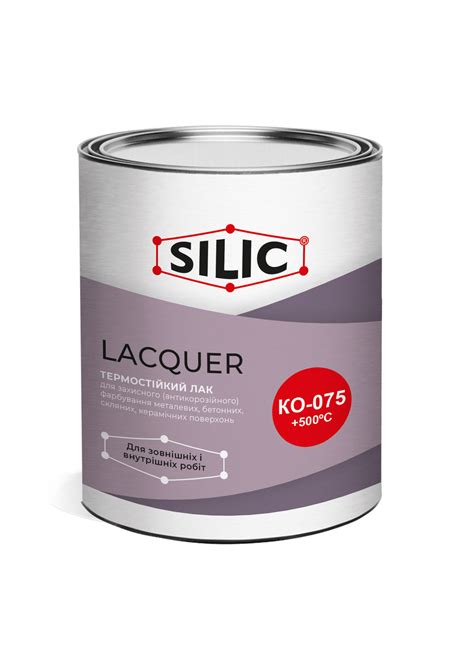 Каталог товарів - Silic Ukraine