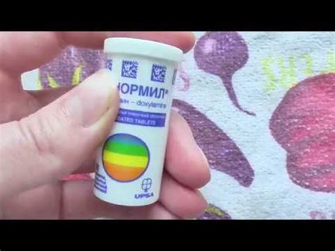 Донормил. Сколько выпить, чтобы крепко заснуть? Эксперименты. - YouTube