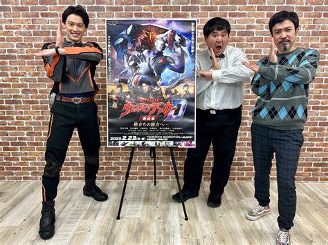 ニュージェネスターズウルトラマンデッカー最終章公式 On Twitter Rt Hiroki329staff シネマトゥデイ