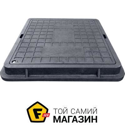 → Канализационные люки квадратные ≣ Купить Канализационные люки ...