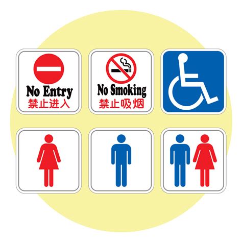 ready sign existing stock botak sign pte