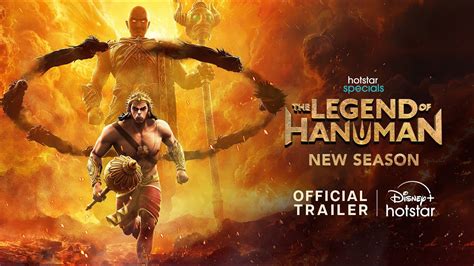 Hotstar Specials The Legend Of Hanuman Season Official Trailer