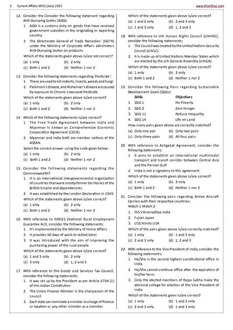 Drishti Ias Current Affairs Mcq Quiz Consolidation July Part I Ii