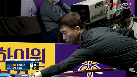 다음스포츠 5점 하이런으로 세트포인트 만들고 아쉽게 마무리 놓치는 이종훈 하이원리조트 Pba 챔피언십 2022