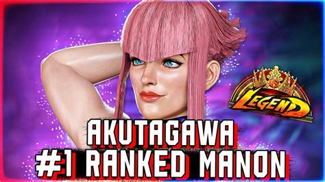 Akutagawa Ranked Manon High Level Gameplay Street Fighter