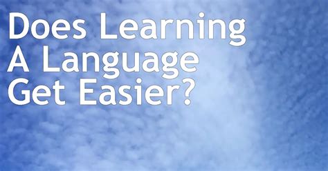 Does Learning A Language Get Easier Reaching Fluency