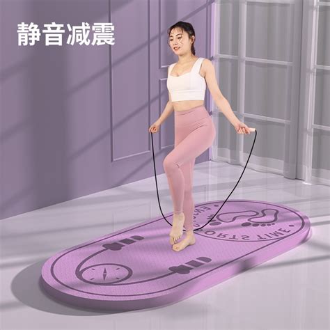 Mm Yoga Mat Jumping Rope Mat Non Slip Rope Skipping Mat For Joints