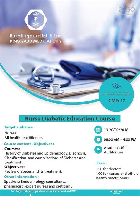 Nurse Diabetic Education Course