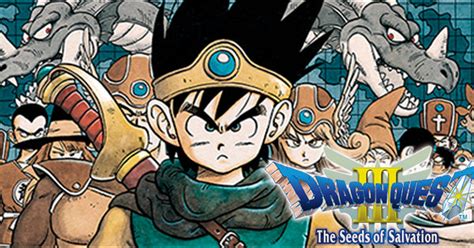 Dragon Quest Iii The Seeds Of Salvation El Inicio Del Juego