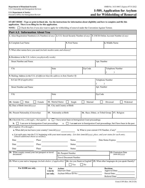 Form I Application For Asylum And For Withholding Of Removal Docslib