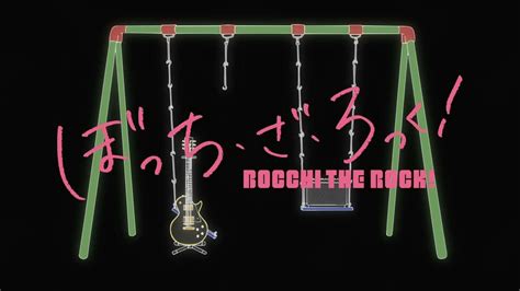 Seishun Complex Bocchi The Rock Youtube