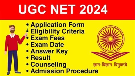 Ugc Net Eligibility Criteria Exam Date Application Form Exam