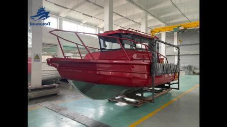 7 5m 25FT Factory Brand New Seaking Easycraft Aluminium Boat For Sale