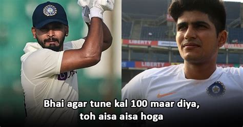 Shubman Gill Told Me Shreyas Iyer S Stunning Revelation RVCJ Media