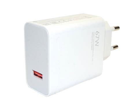 Xiaomi 67W Fast Charger 6A with cable - Global Telecom