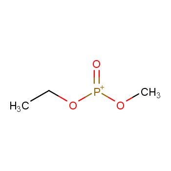 Phosphonic Acid Phenyl 1 1 Dimethylethyl Methyl Ester 61733 61 7 Wiki