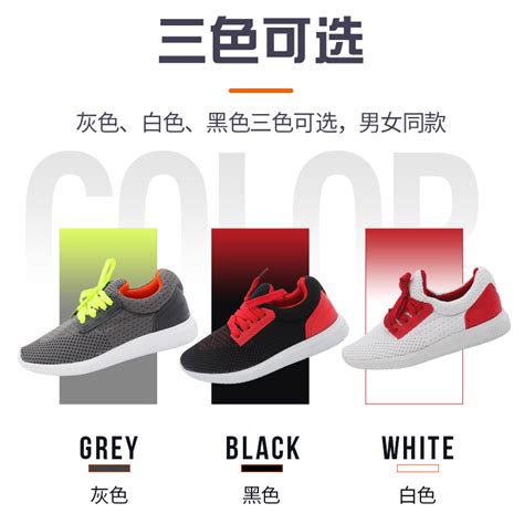 Купить Долговечность карты ворота кроссовки CS-201 ворота мяч ...