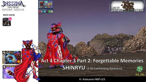 Dffoo Gl Act Chapter Pt Shinryu Rubicante Solo Youtube