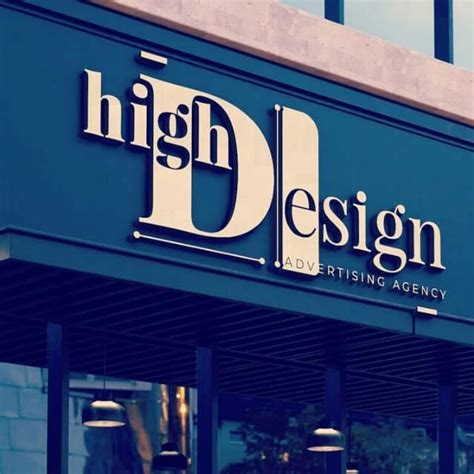highdesign high design adv