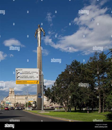 Monument To Yuri Gagarin 425 Meter High Pedestal And Statue The