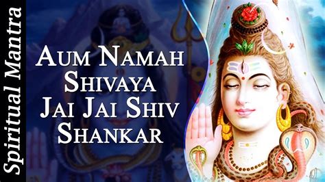 Mahashivratri Special2023 Top Shiv Songs Aum Namah Shivaya Jai Jai