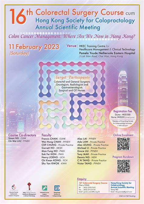 Hong Kong Society For Coloproctology