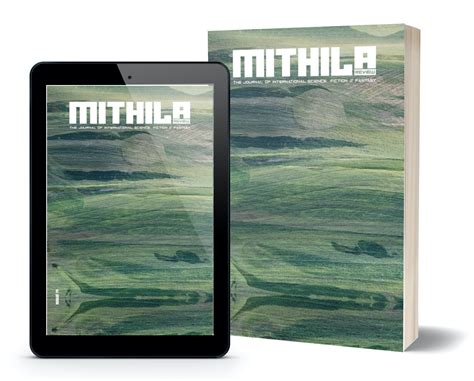 Issue 14 - Mithila Review